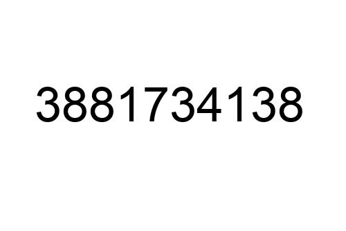 3881734138