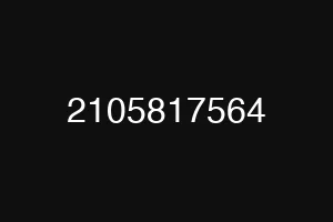 2105817564
