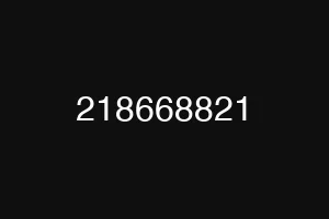 218668821